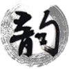 公(gōng)司産(chǎn)品頻頻獲獎